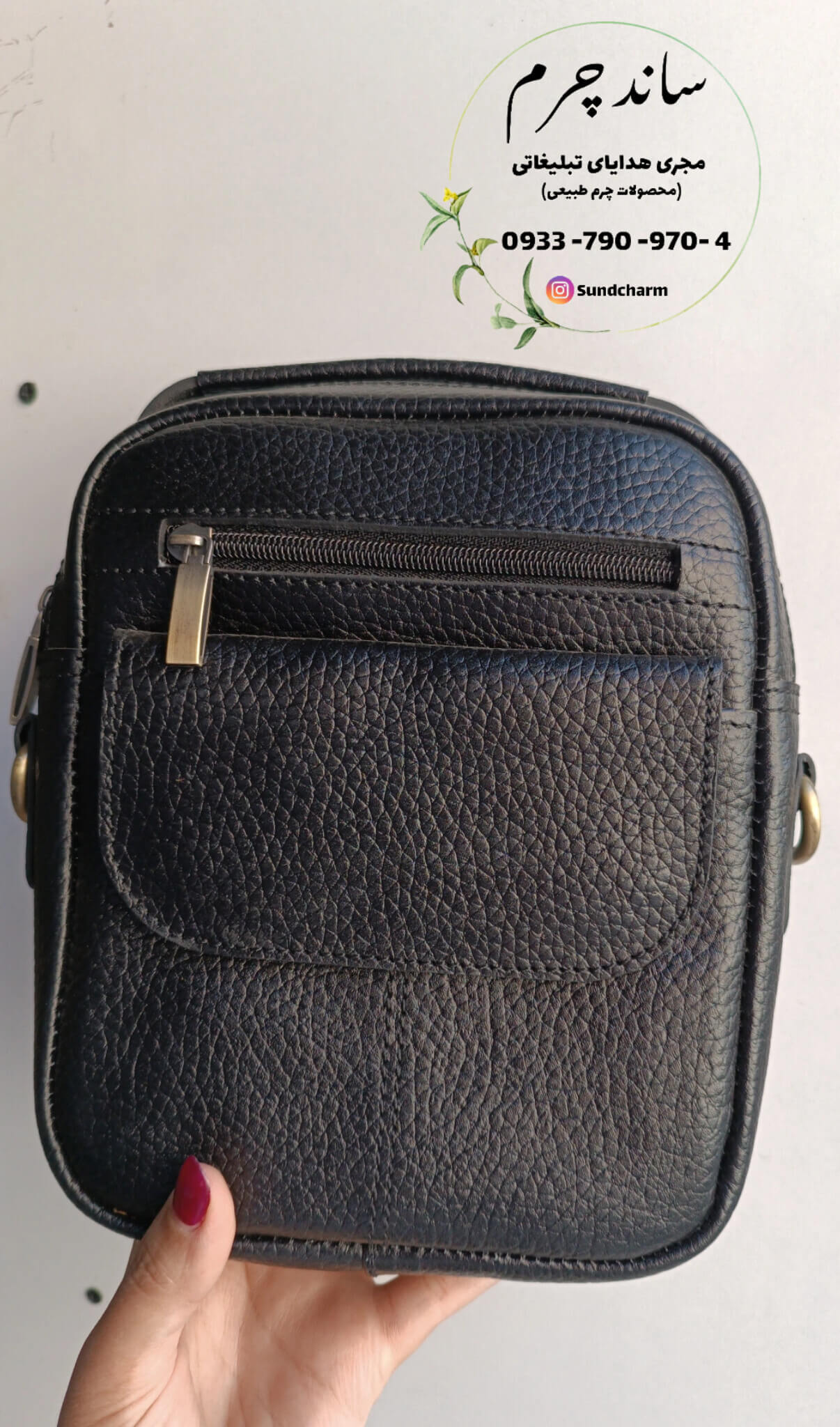 فلوتر مشکی(ابعاد: 22*18*5)