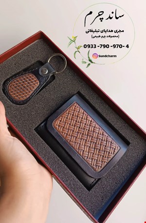 جاکارتی و جاکلیدی حکاکی