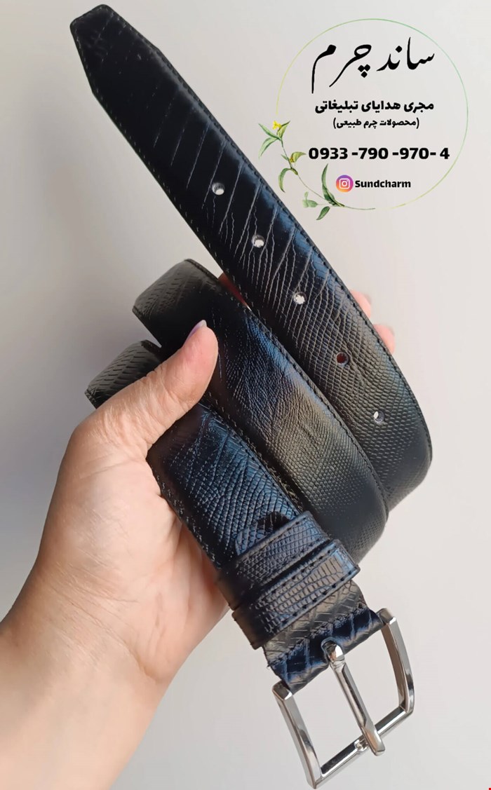 کمربند چرم مردانه