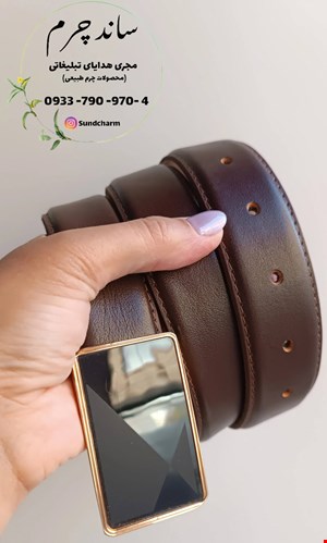 کمربند مردانه