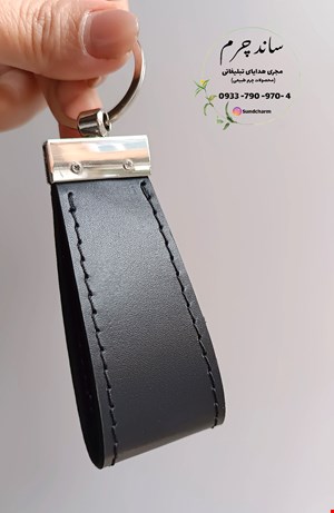 جاکلیدی کلاسیک